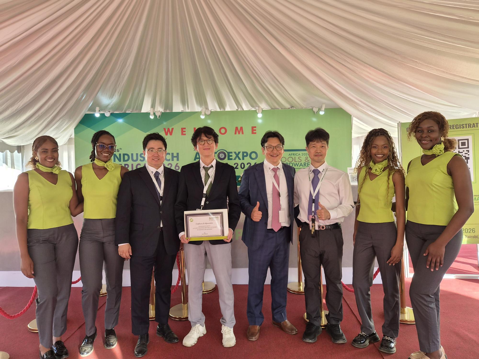 2026 KENYA AUTOEXPO GOLDEN BOOSTER 부스 참가 썸네일