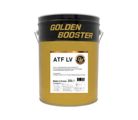 GB ATF LV 이미지