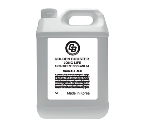 GOLDEN BOOSTER LONG LIFE ANTI-FREEZE COOLANT 64 이미지